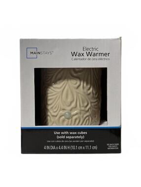 Mainstays Electric 4" Light Beige Tan Wax Warmer NEW